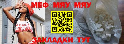 альфа пвп Среднеуральск