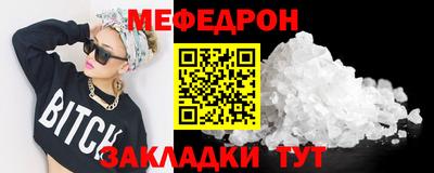 apvp Славгород