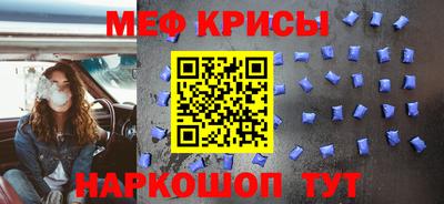 спиды Свободный