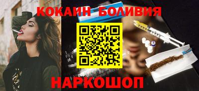 спиды Свободный