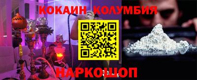 спиды Свободный