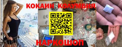 apvp Славгород
