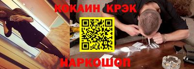 apvp Славгород