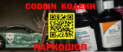 спиды Свободный