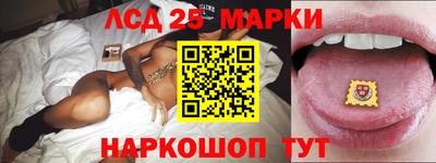 альфа пвп Среднеуральск