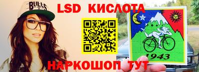 apvp Славгород