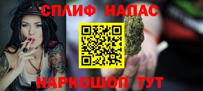 mix Северобайкальск