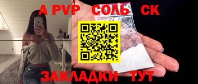mix Северобайкальск