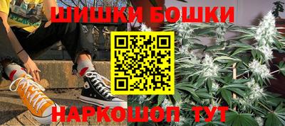 винт Ставрополь