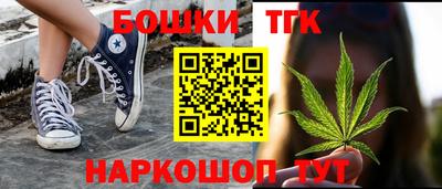 apvp Славгород