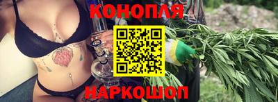 альфа пвп VHQ Славянск-на-Кубани