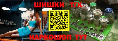 героин Старая Купавна
