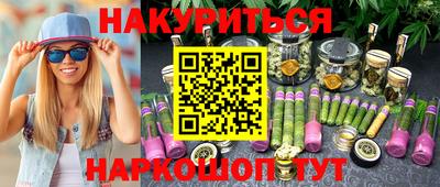 спиды Свободный