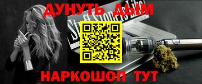mix Северобайкальск