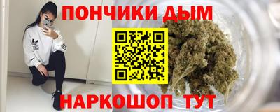 спиды Свободный