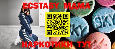 спиды Свободный