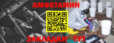 гашиш Севастополь