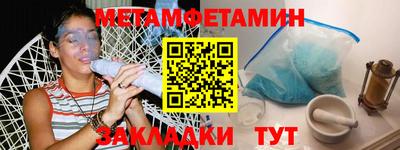 mix Северобайкальск