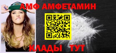 спиды Свободный