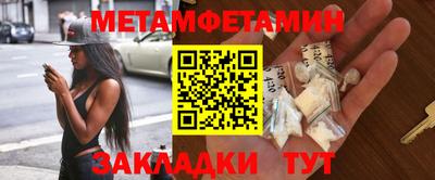 mix Северобайкальск