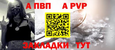 mix Северобайкальск