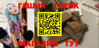 mix Северобайкальск